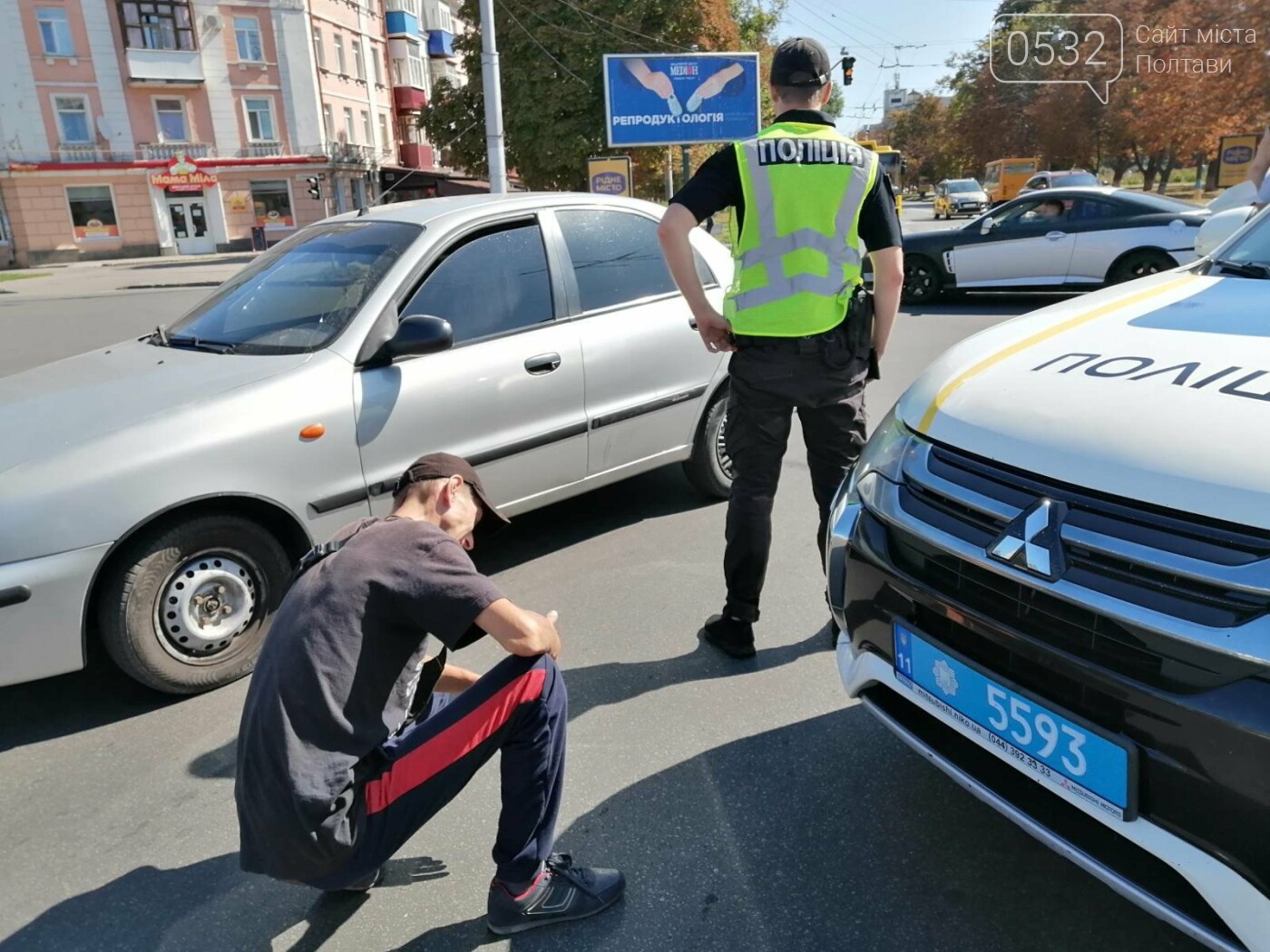 ДТП ДТП
