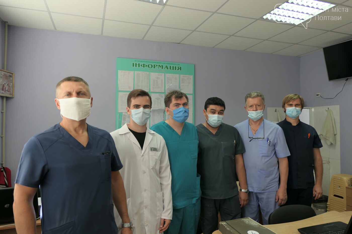 Хірурги урологічного відділення ПОКЛ імені Скліфосовського Хірурги урологічного відділення ПОКЛ імені Скліфосовського