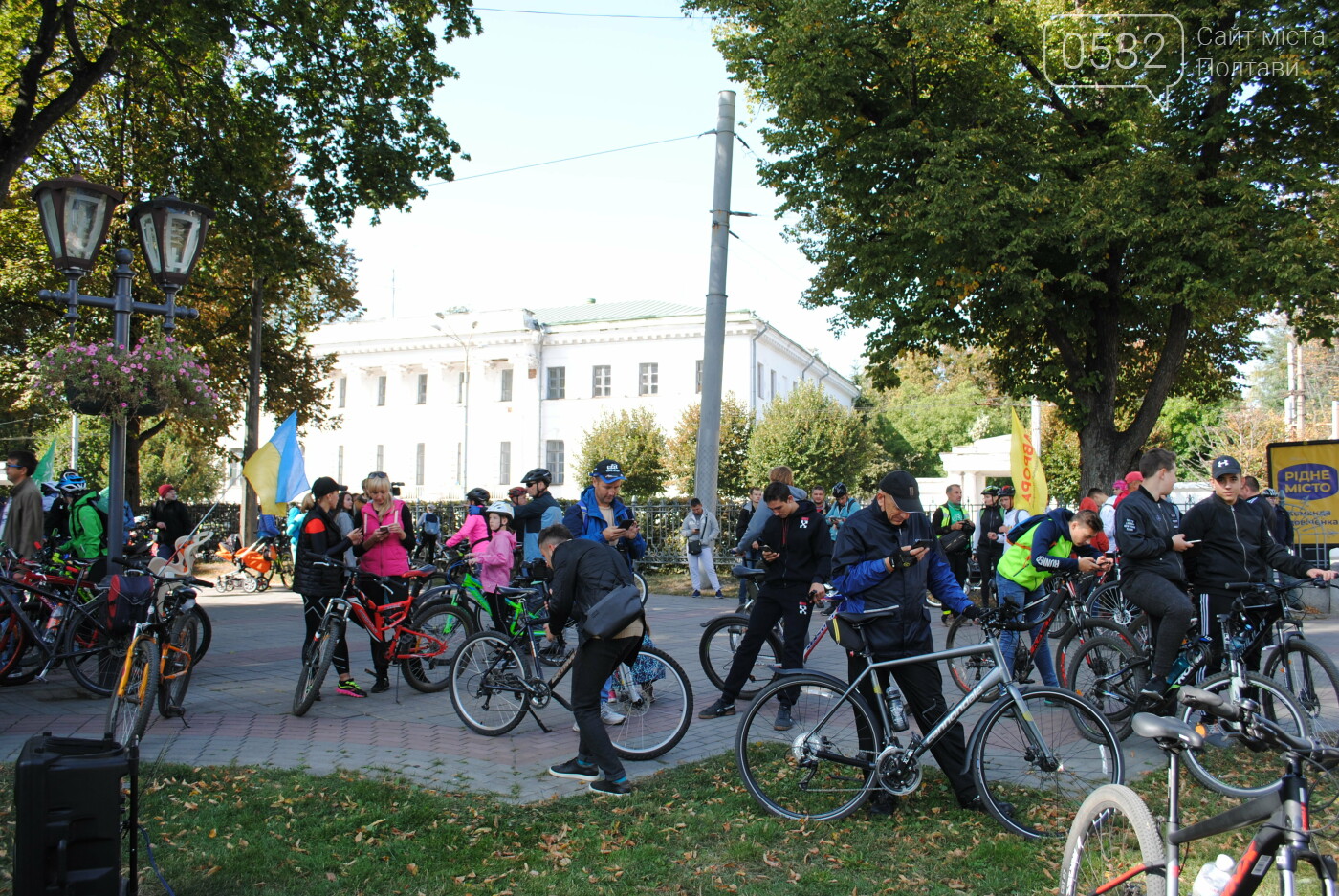 Велодень Велодень
