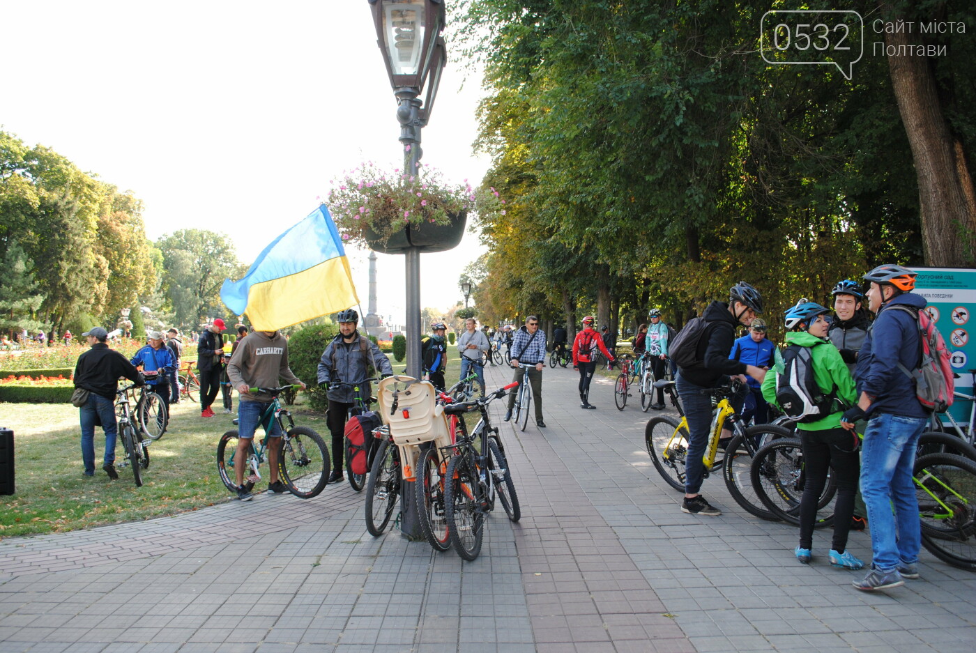 Велодень Велодень