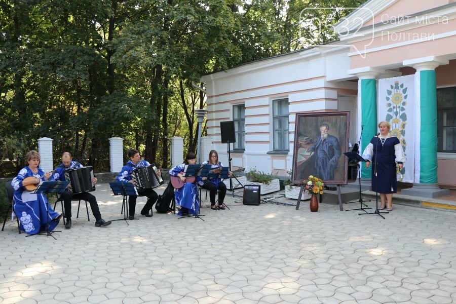 У Полтаві нагородили лауреатів міської премії імені В.Г.Кор..., фото-1 У Полтаві нагородили лауреатів міської премії імені В.Г.Короленка, фото-1