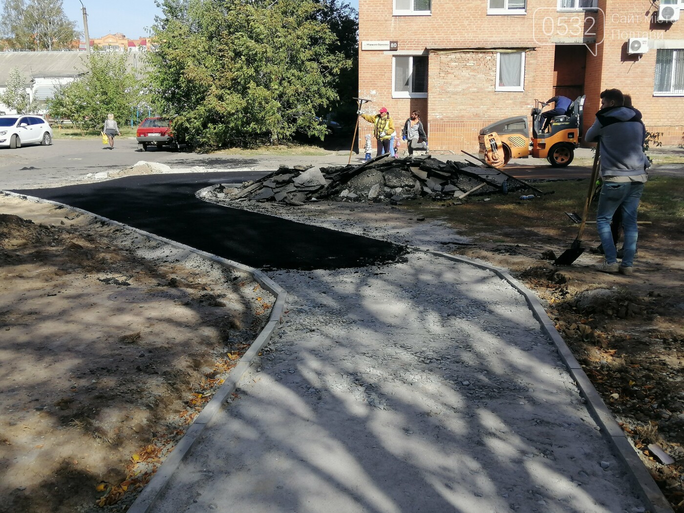 Команда Олександра Удовіченка діє. Команда Олександра Удовіченка діє.