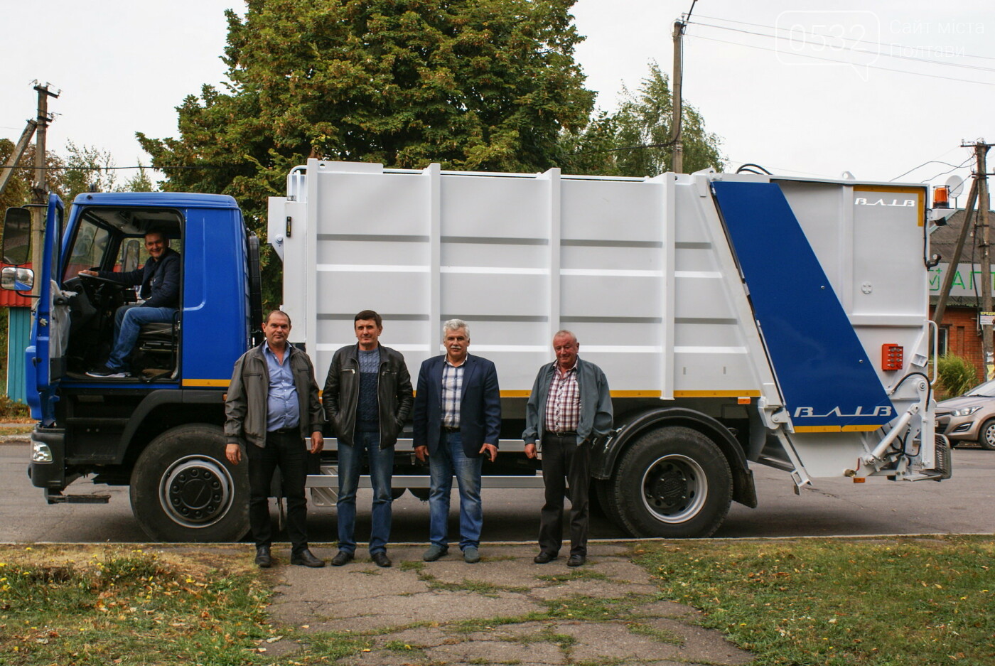 На Полтавщині родинні місця Кочубеїв прибиратиме техніка ВК..., фото-2 На Полтавщині родинні місця Кочубеїв прибиратиме техніка ВК «ВІВА», фото-2