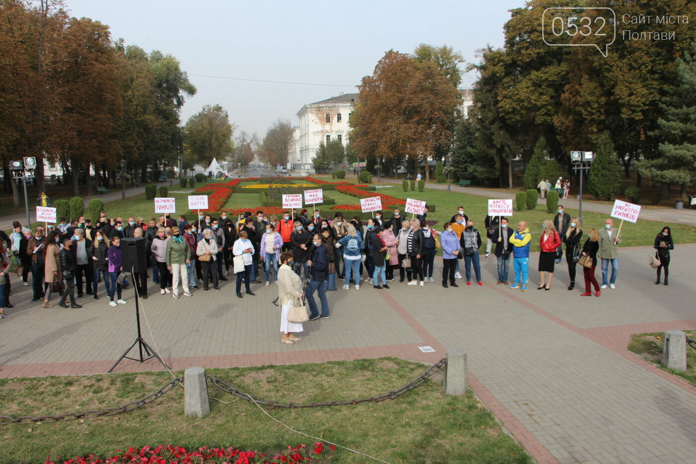 Полтава вийшла проти "червоної" зони: скільки людей і чого..., фото-9 Полтава вийшла проти "червоної" зони: скільки людей і чого вимагають (ФОТОРЕПОРТАЖ), фото-9