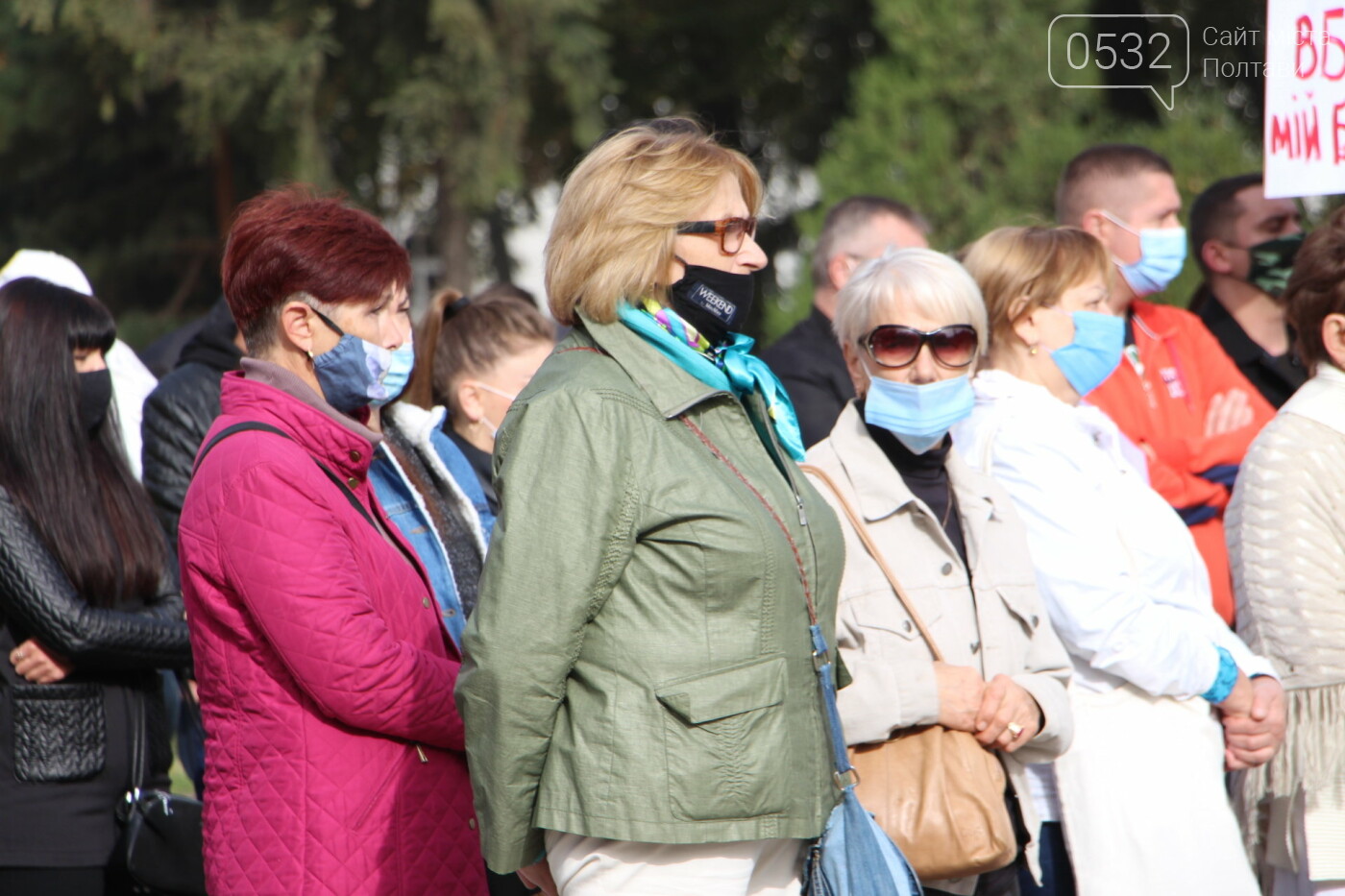 Полтава вийшла проти "червоної" зони: скільки людей і чого..., фото-5 Полтава вийшла проти "червоної" зони: скільки людей і чого вимагають (ФОТОРЕПОРТАЖ), фото-5