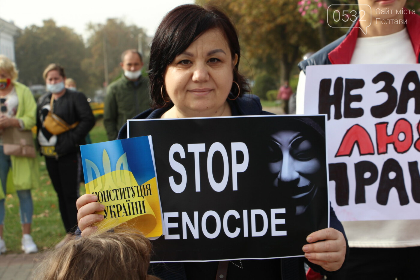 Полтава вийшла проти "червоної" зони: скільки людей і чого..., фото-18 Полтава вийшла проти "червоної" зони: скільки людей і чого вимагають (ФОТОРЕПОРТАЖ), фото-18