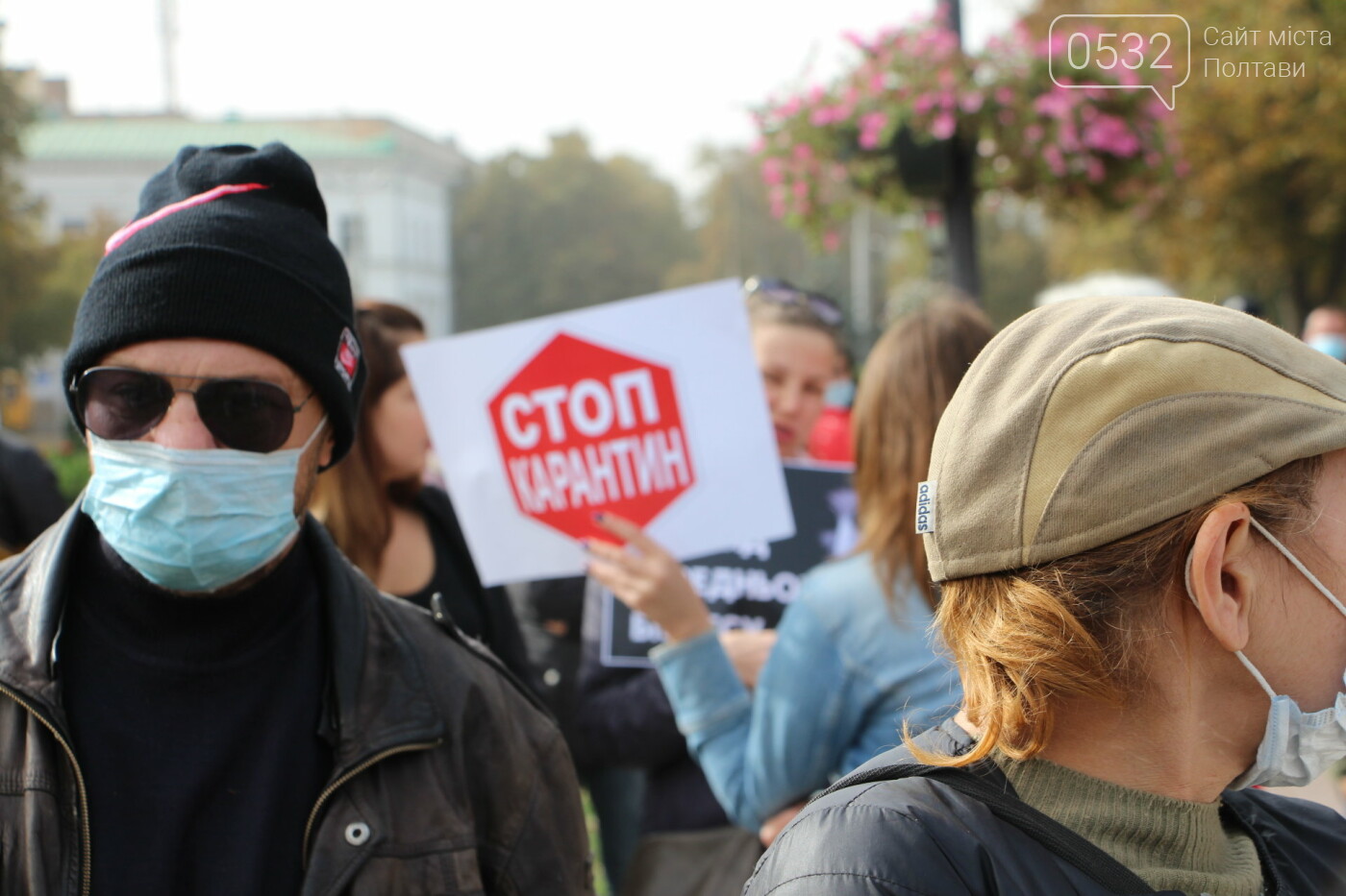 Полтава вийшла проти "червоної" зони: скільки людей і чого..., фото-19 Полтава вийшла проти "червоної" зони: скільки людей і чого вимагають (ФОТОРЕПОРТАЖ), фото-19