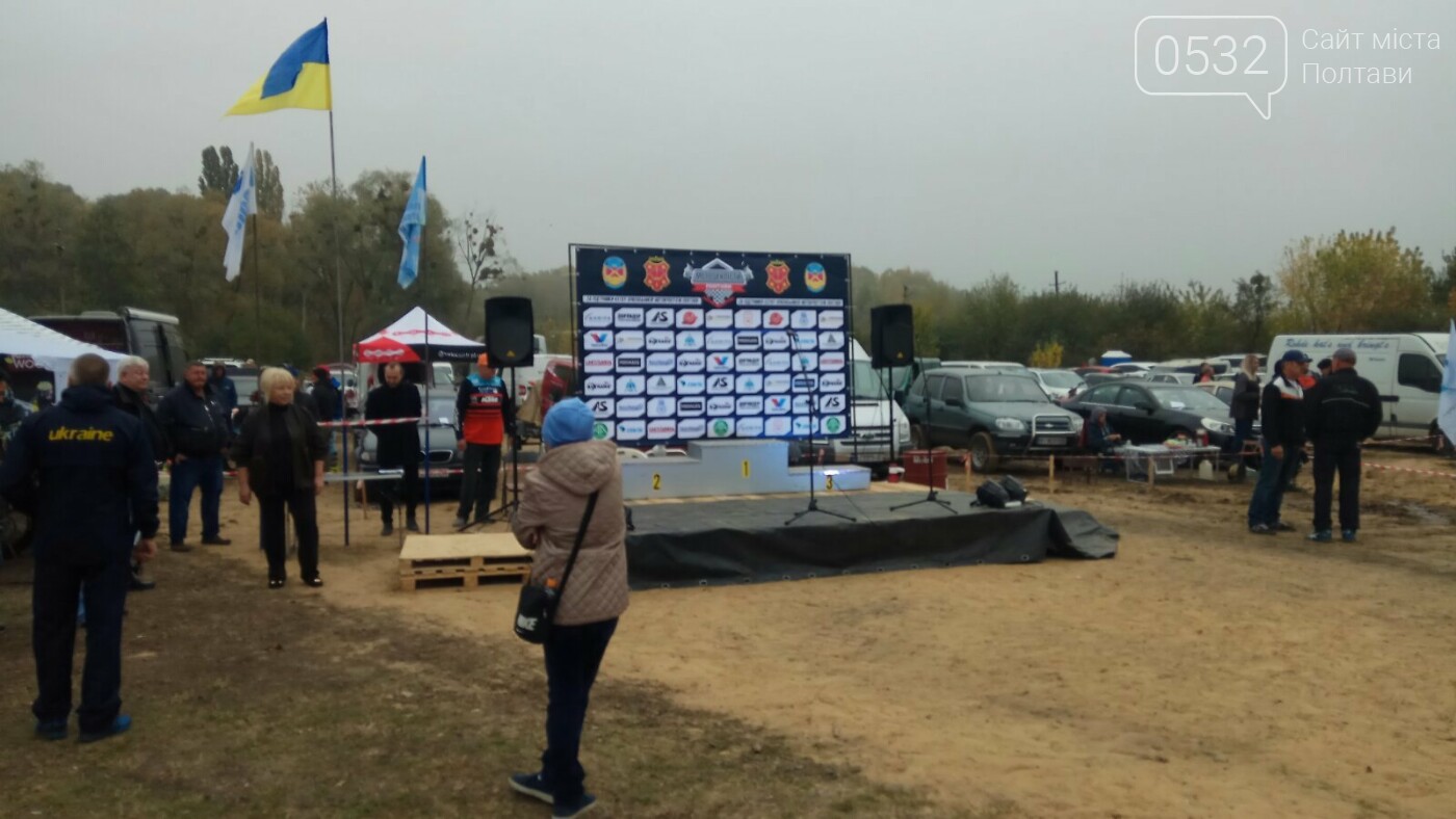 Під Полтавою розпочалися змагання із мотокросу (ФОТО, ВІДЕО), фото-6 Під Полтавою розпочалися змагання із мотокросу (ФОТО, ВІДЕО), фото-6