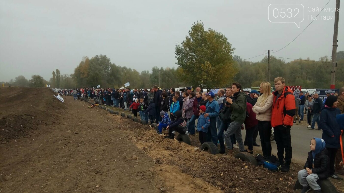 Під Полтавою розпочалися змагання із мотокросу (ФОТО, ВІДЕО), фото-2 Під Полтавою розпочалися змагання із мотокросу (ФОТО, ВІДЕО), фото-2