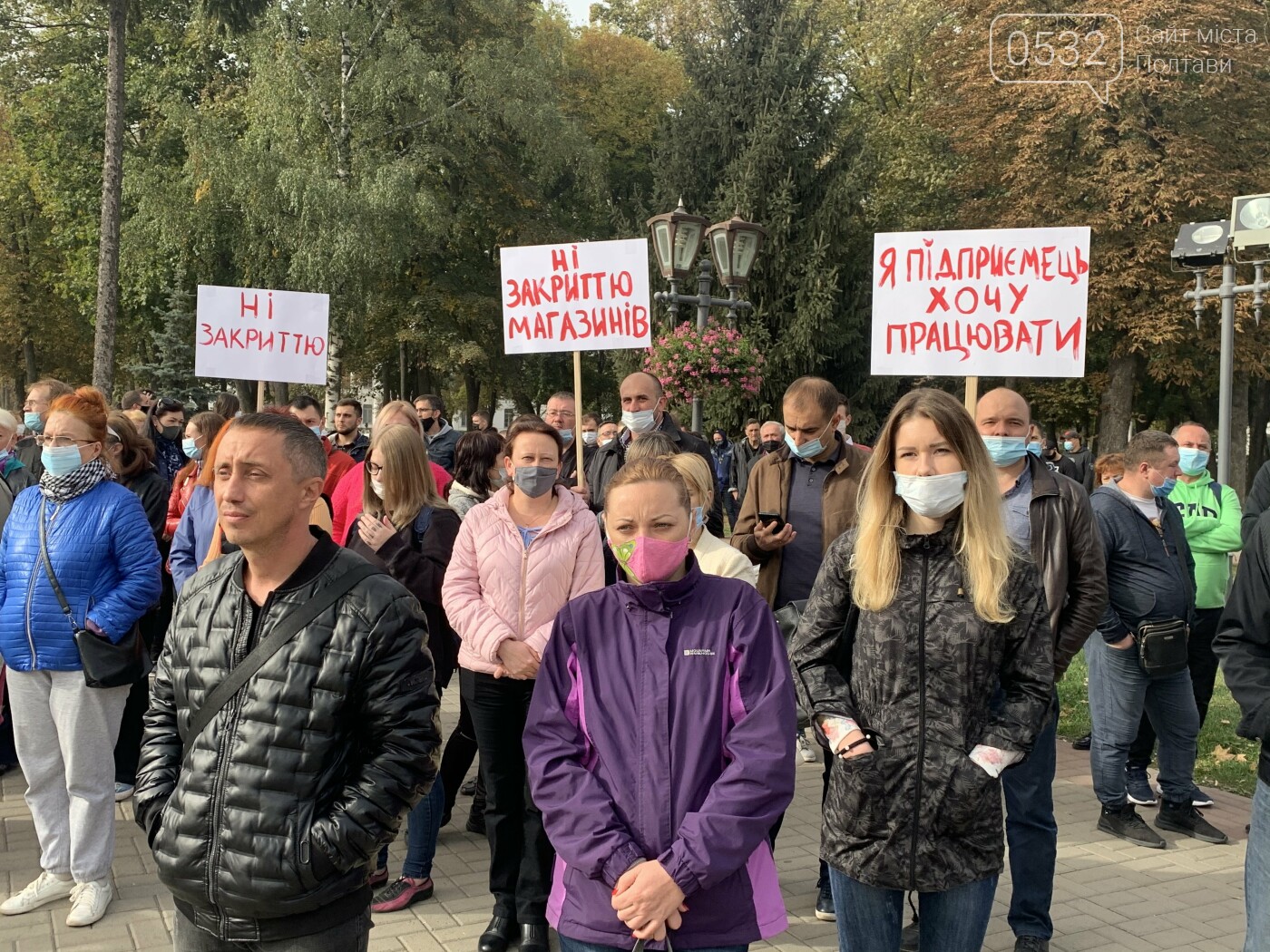 Ні закриттю! МОЗ визнав позицію Шамоти – повністю закривати..., фото-1 Ні закриттю! МОЗ визнав позицію Шамоти – повністю закривати місто на карантин не можна, фото-1