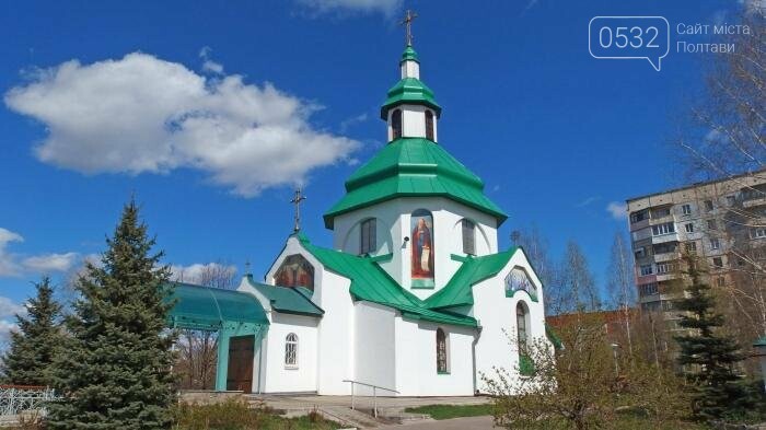 Покрова Пресвятої Богородиці - свято козацтва, захисників У..., фото-2 Покрова Пресвятої Богородиці - свято козацтва, захисників України, наречених та материнства, фото-2