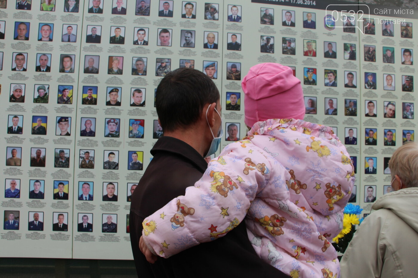 У Полтаві відкрили "Стіну пам'яті" загиблих за Україну вої..., фото-36 У Полтаві відкрили "Стіну пам'яті" загиблих за Україну воїнів (ФОТОРЕПОРТАЖ), фото-36