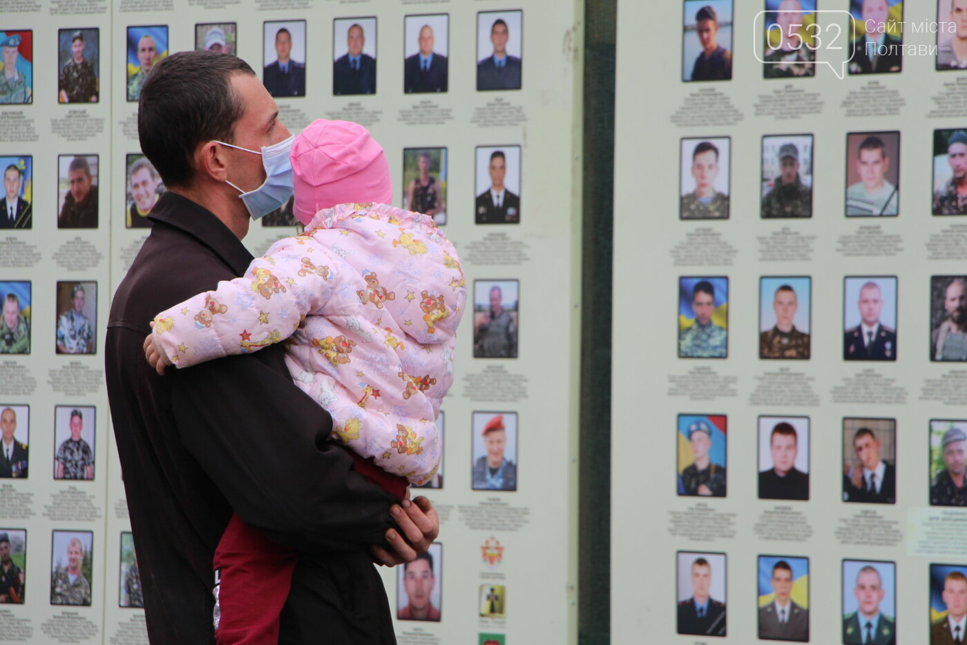 У Полтаві відкрили "Стіну пам'яті" загиблих за Україну вої..., фото-38 У Полтаві відкрили "Стіну пам'яті" загиблих за Україну воїнів (ФОТОРЕПОРТАЖ), фото-38