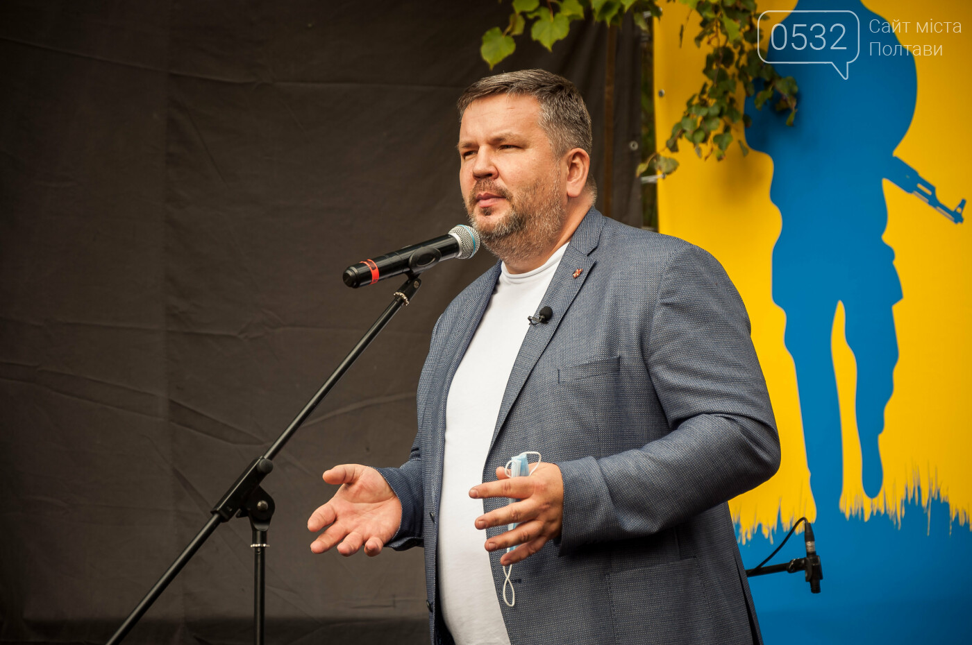 У Полтаві вшанували українських героїв Дня захисників України, фото-4 У Полтаві вшанували українських героїв Дня захисників України, фото-4