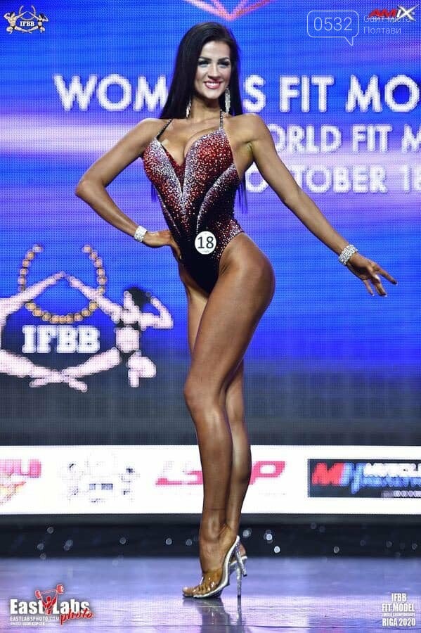 Полтавка Марина Полапа стала чемпіонкою світу з фітнес-моде..., фото-3 Полтавка Марина Полапа стала чемпіонкою світу з фітнес-моделінгу (ФОТО), фото-3