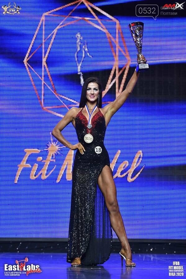 Полтавка Марина Полапа стала чемпіонкою світу з фітнес-моде..., фото-1 Полтавка Марина Полапа стала чемпіонкою світу з фітнес-моделінгу (ФОТО), фото-1