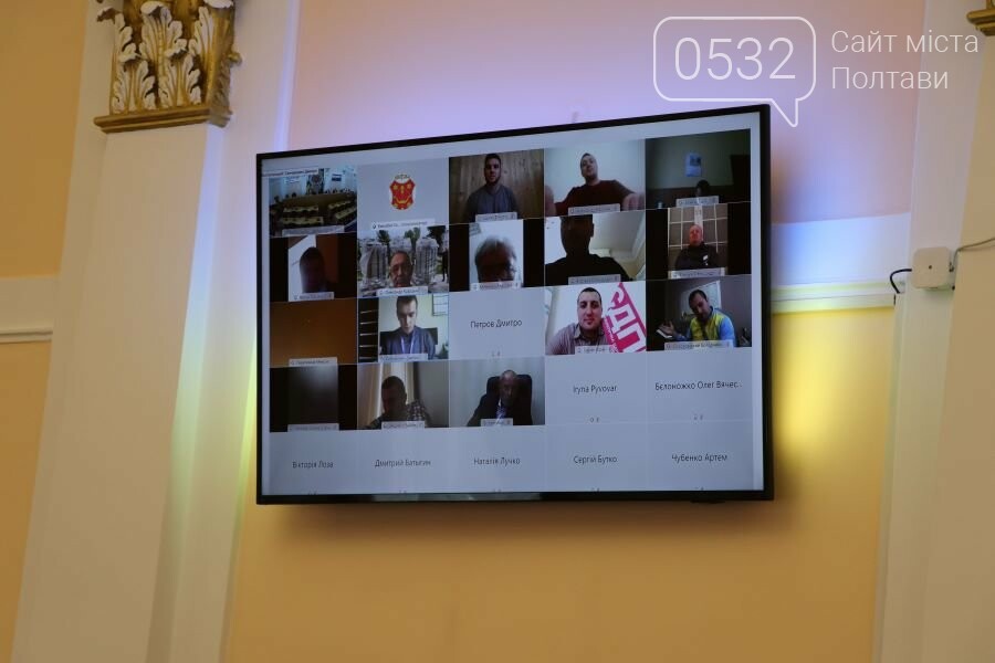 Полтавська міська рада судитиметься з Кабміном через COVID..., фото-1 Полтавська міська рада судитиметься з Кабміном через COVID (рішення сесії), фото-1
