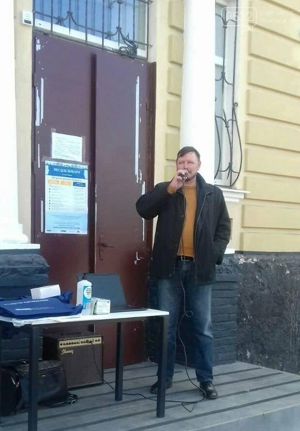 На Полтавщині за підтримки ОБСЄ відбувся цикл інформаційно-..., фото-2 На Полтавщині за підтримки ОБСЄ відбувся цикл інформаційно-роз‘яснювальних зустрічей у громадах, де будуть перші вибори до ОТГ, фото-2