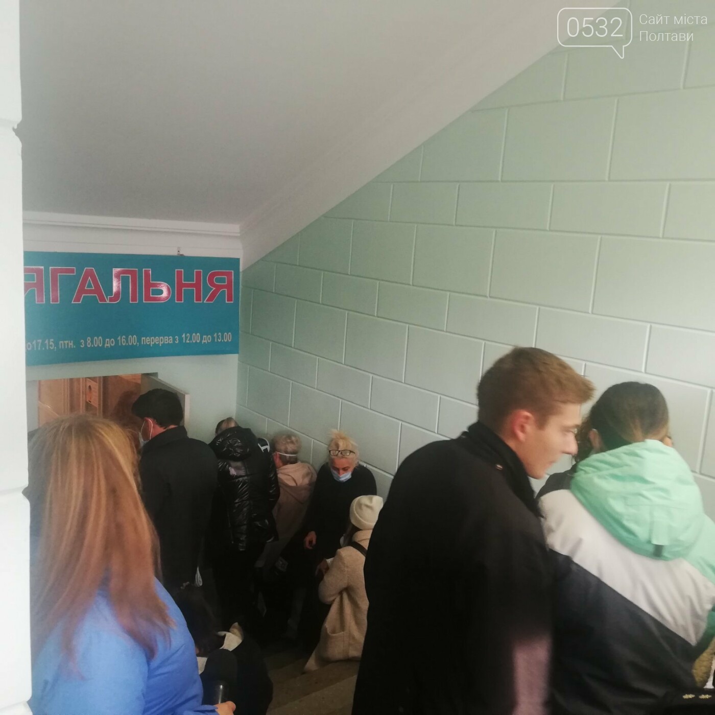 Це надовго: у Полтавській ТВК другу добу приймають бюлетені..., фото-4 Це надовго: у Полтавській ТВК другу добу приймають бюлетені із дільниць, фото-4