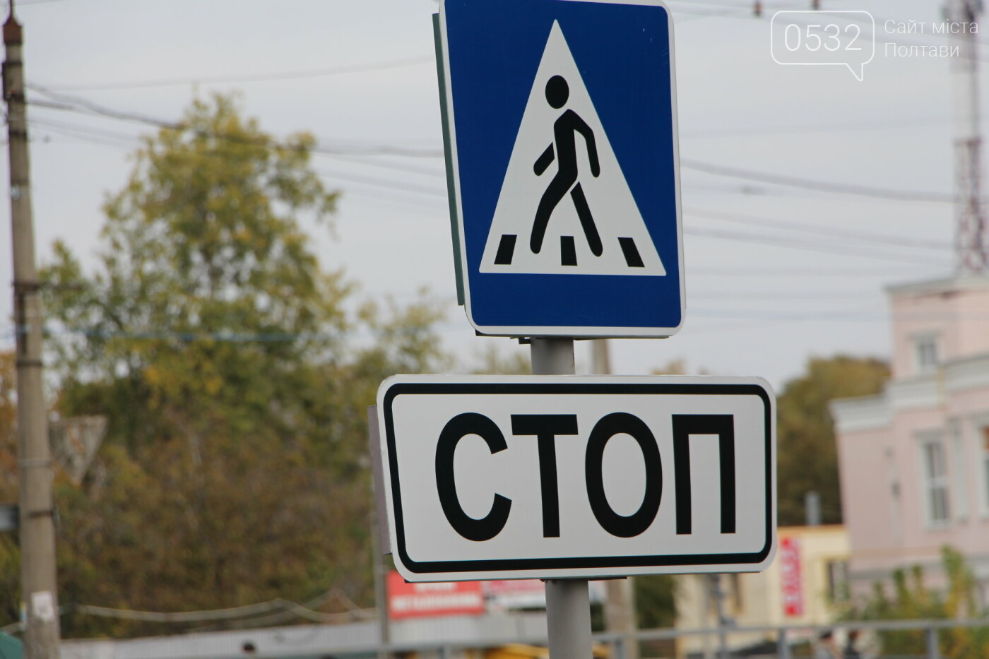 У Полтаві на Сакко відключили світлофори через помилку у ци..., фото-3 У Полтаві на Сакко відключили світлофори через помилку у циклограмі, фото-3