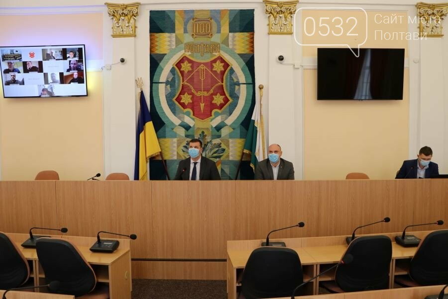 Із засідання виконавчого комітету Полтавської міської ради, фото-3 Із засідання виконавчого комітету Полтавської міської ради, фото-3