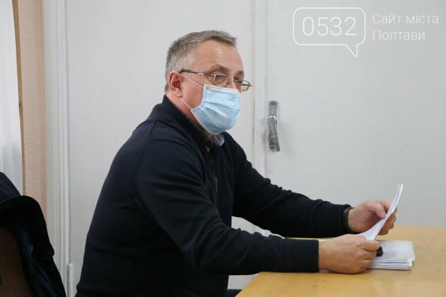 У Полтаві провели громадські обговорення детального плану т..., фото-5 У Полтаві провели громадські обговорення детального плану території по вулиці Січових Стрільців, фото-5