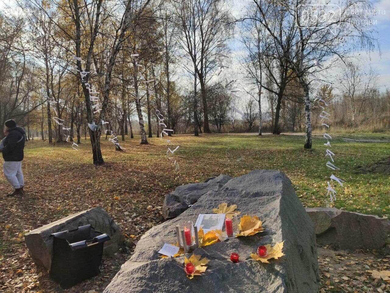 "Тут гинули сім'ями" - полтавці вшанували пам'ять загиблих..., фото-5 "Тут гинули сім'ями" - полтавці вшанували пам'ять загиблих (ФОТО), фото-5