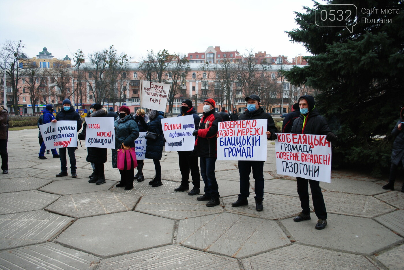 У Полтаві кілька сотень людей вийшли під стіни Полтавської..., фото-12 У Полтаві кілька сотень людей вийшли під стіни Полтавської ОДА проти «тарифного геноциду» (ФОТО, ВІДЕО), фото-12