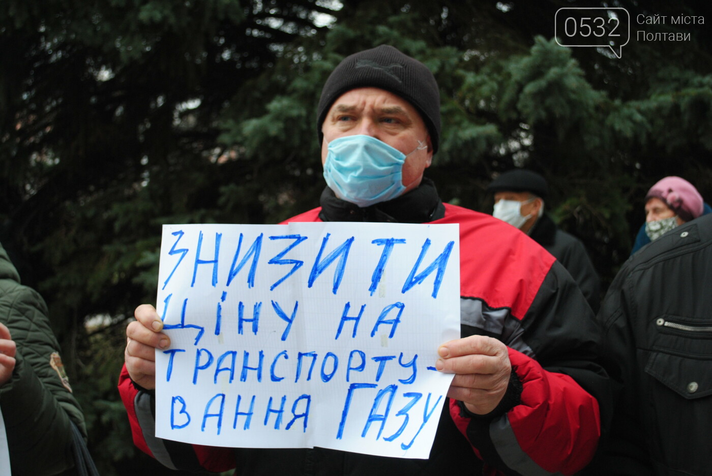 У Полтаві кілька сотень людей вийшли під стіни Полтавської..., фото-11 У Полтаві кілька сотень людей вийшли під стіни Полтавської ОДА проти «тарифного геноциду» (ФОТО, ВІДЕО), фото-11