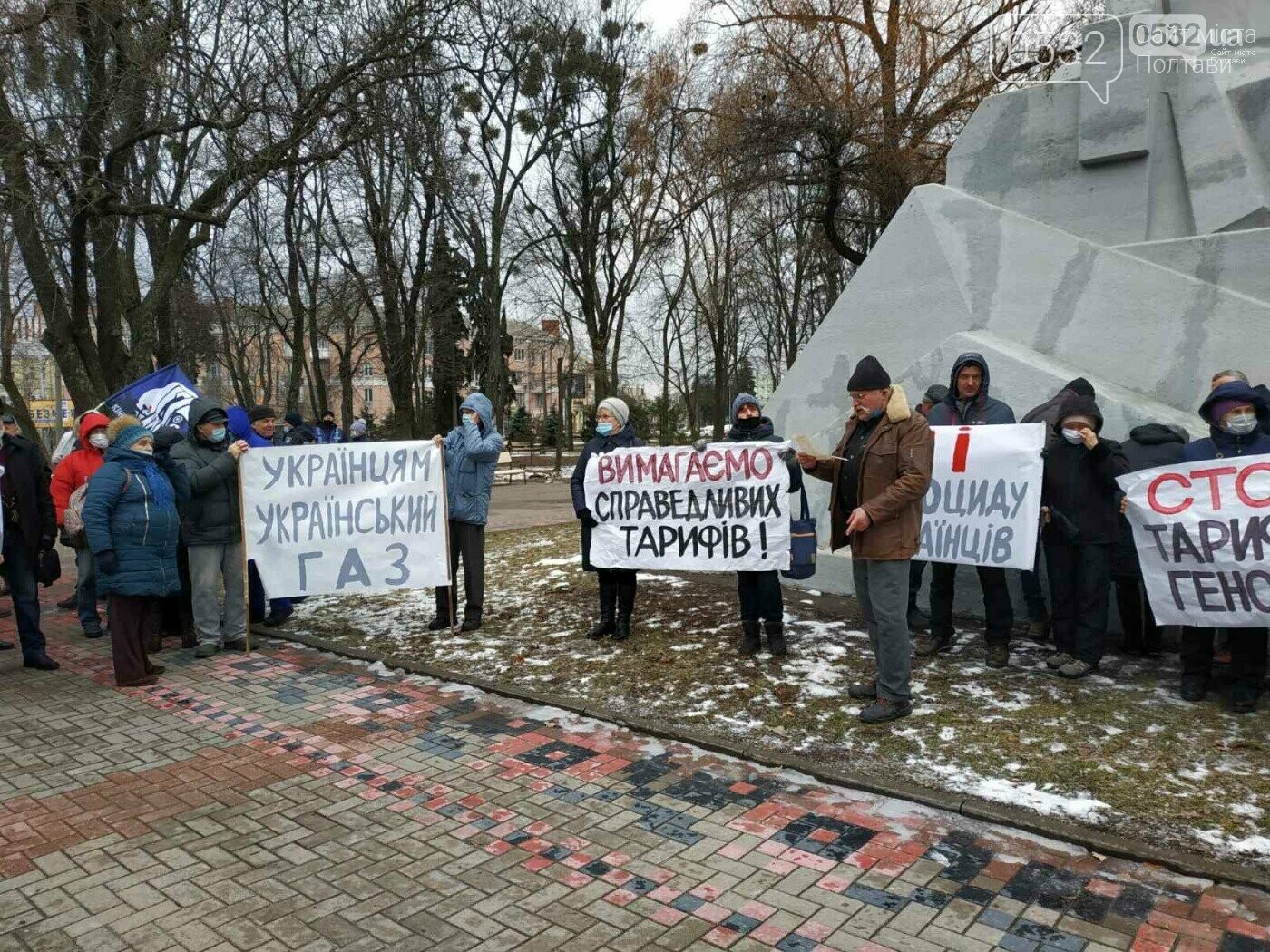 Розподілені мільярди, вивезене приватне звалище та протести проти високих тарифів - яким був минулий тиждень у Полтаві, фото-6