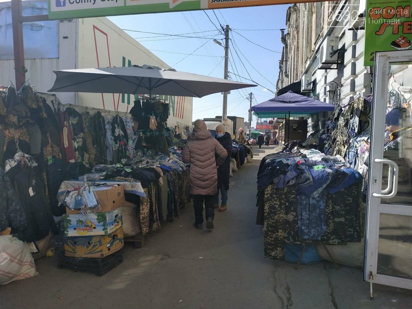 Боротьба зі стихійною торгівлею у центрі Полтави поки що не дала результатів ( ФОТО), фото-7