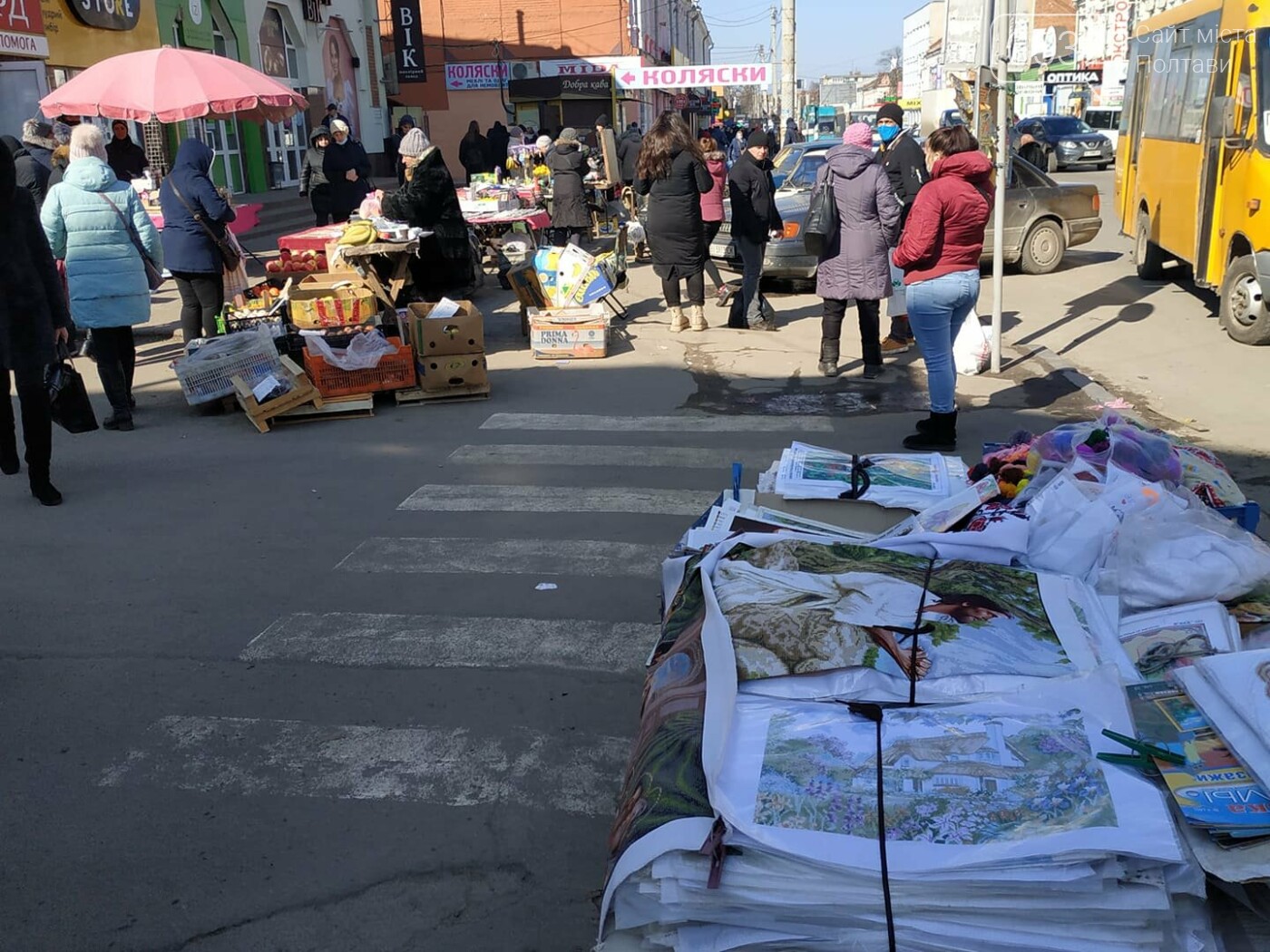 Боротьба зі стихійною торгівлею у центрі Полтави поки що не дала результатів ( ФОТО), фото-6