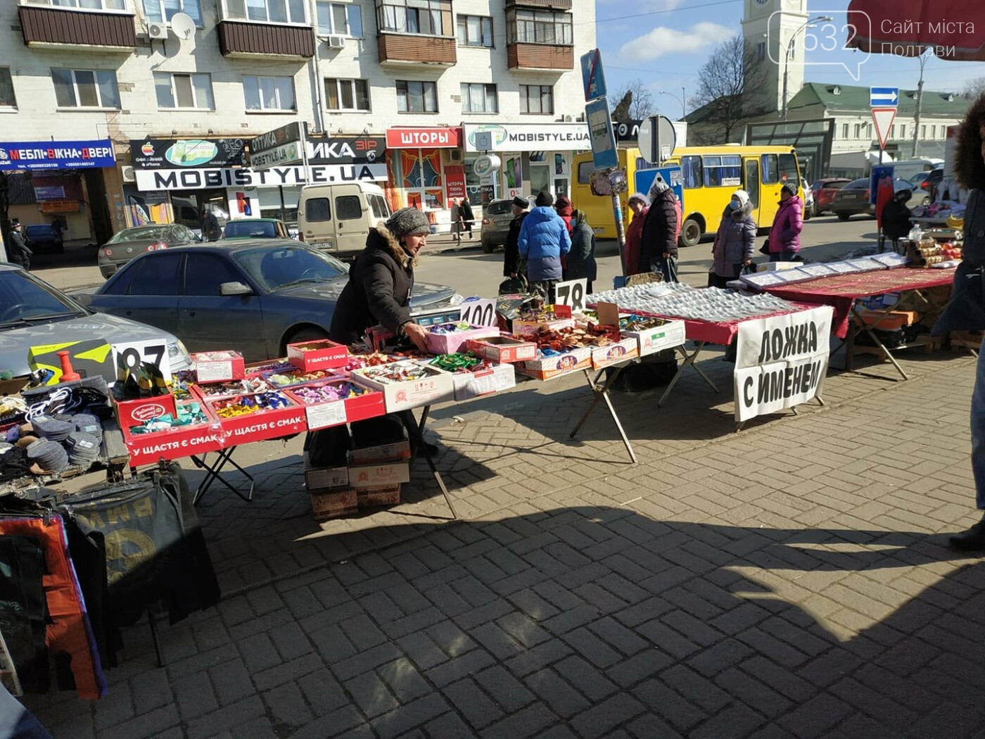 Боротьба зі стихійною торгівлею у центрі Полтави поки що не дала результатів ( ФОТО), фото-9