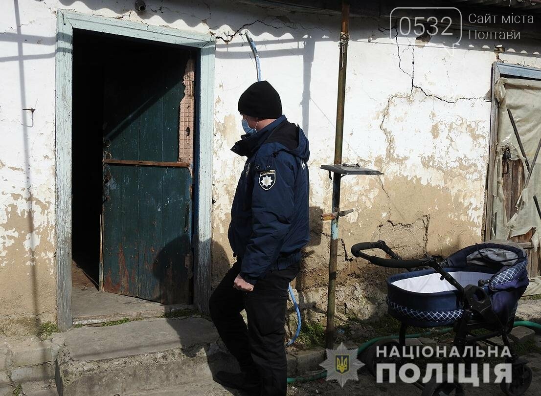 П’ятимісячний малюк помер від переохолодження у будинку без тепла та електрики (ФОТО, ВІДЕО), фото-1