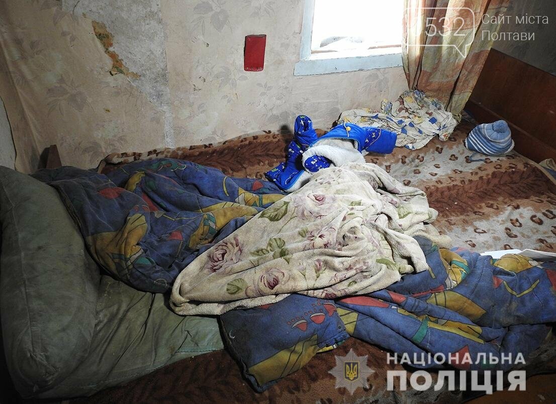 П’ятимісячний малюк помер від переохолодження у будинку без тепла та електрики (ФОТО, ВІДЕО), фото-4
