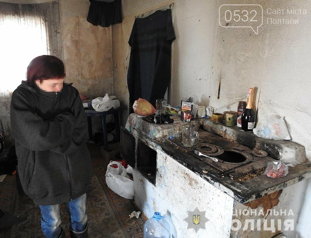 П’ятимісячний малюк помер від переохолодження у будинку без тепла та електрики (ФОТО, ВІДЕО), фото-3
