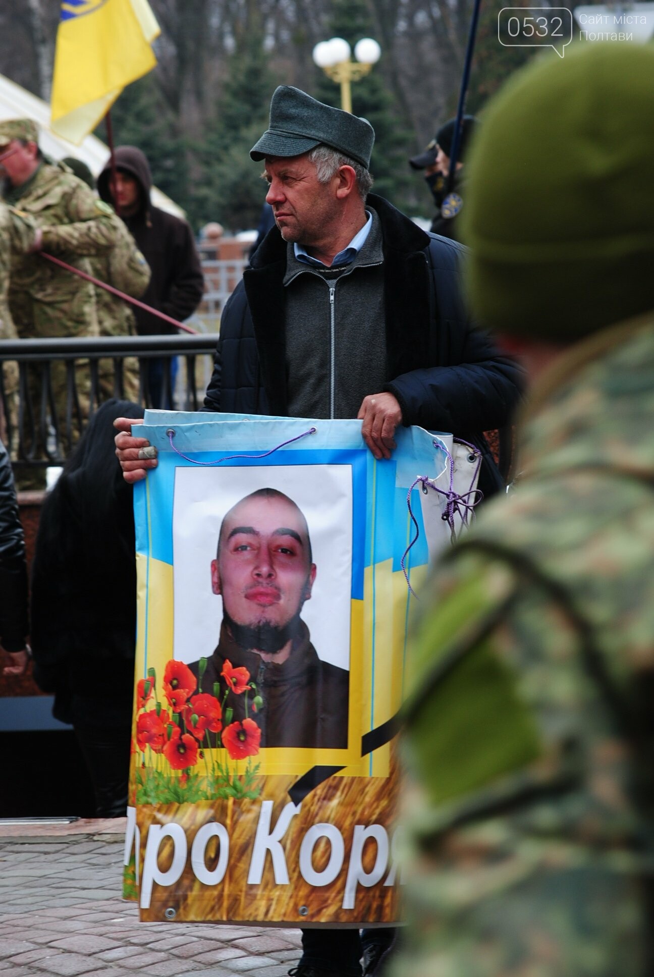 У Полтаві сотні людей вийшли на марш до Дня українського добровольця (ФОТО, ВІДЕО), фото-8