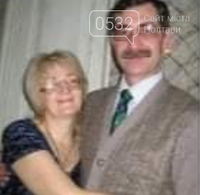 Полтавець розшукує родичів, фото-2