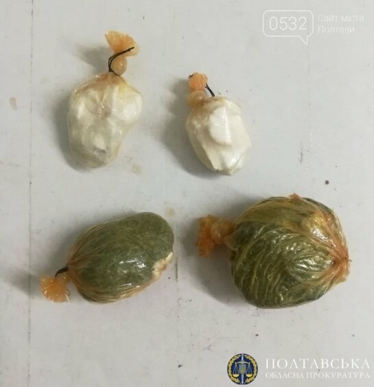 Ховали у печиві та упаковках із кетчупом: у Полтаві до СІЗО 17 разів намагалися передати наркотики, фото-2