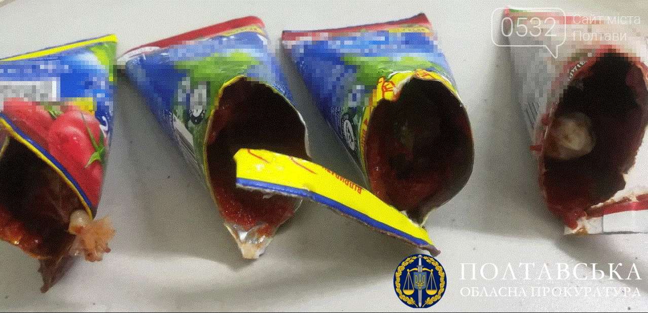 Ховали у печиві та упаковках із кетчупом: у Полтаві до СІЗО 17 разів намагалися передати наркотики, фото-3