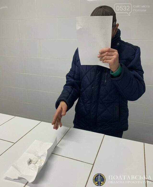 Ховали у печиві та упаковках із кетчупом: у Полтаві до СІЗО 17 разів намагалися передати наркотики, фото-4
