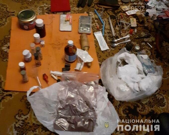 Правоохоронці затримали членів злочинної групи, які продавали у Полтаві наркотики у великих масштабах, фото-3