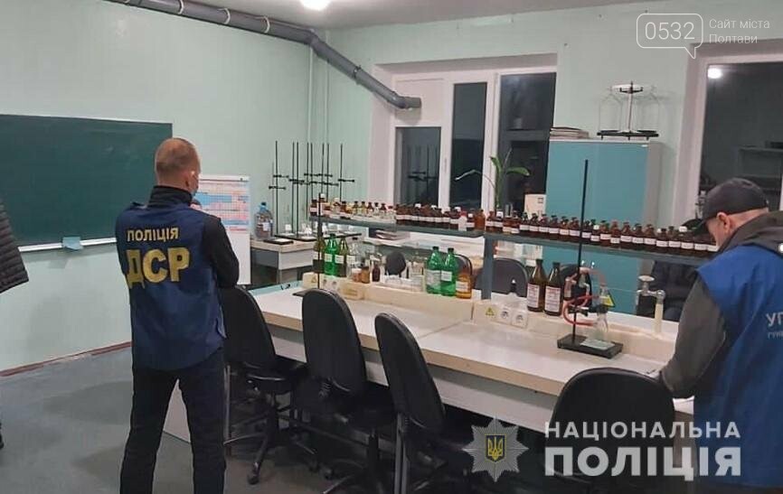 Правоохоронці затримали членів злочинної групи, які продавали у Полтаві наркотики у великих масштабах, фото-1