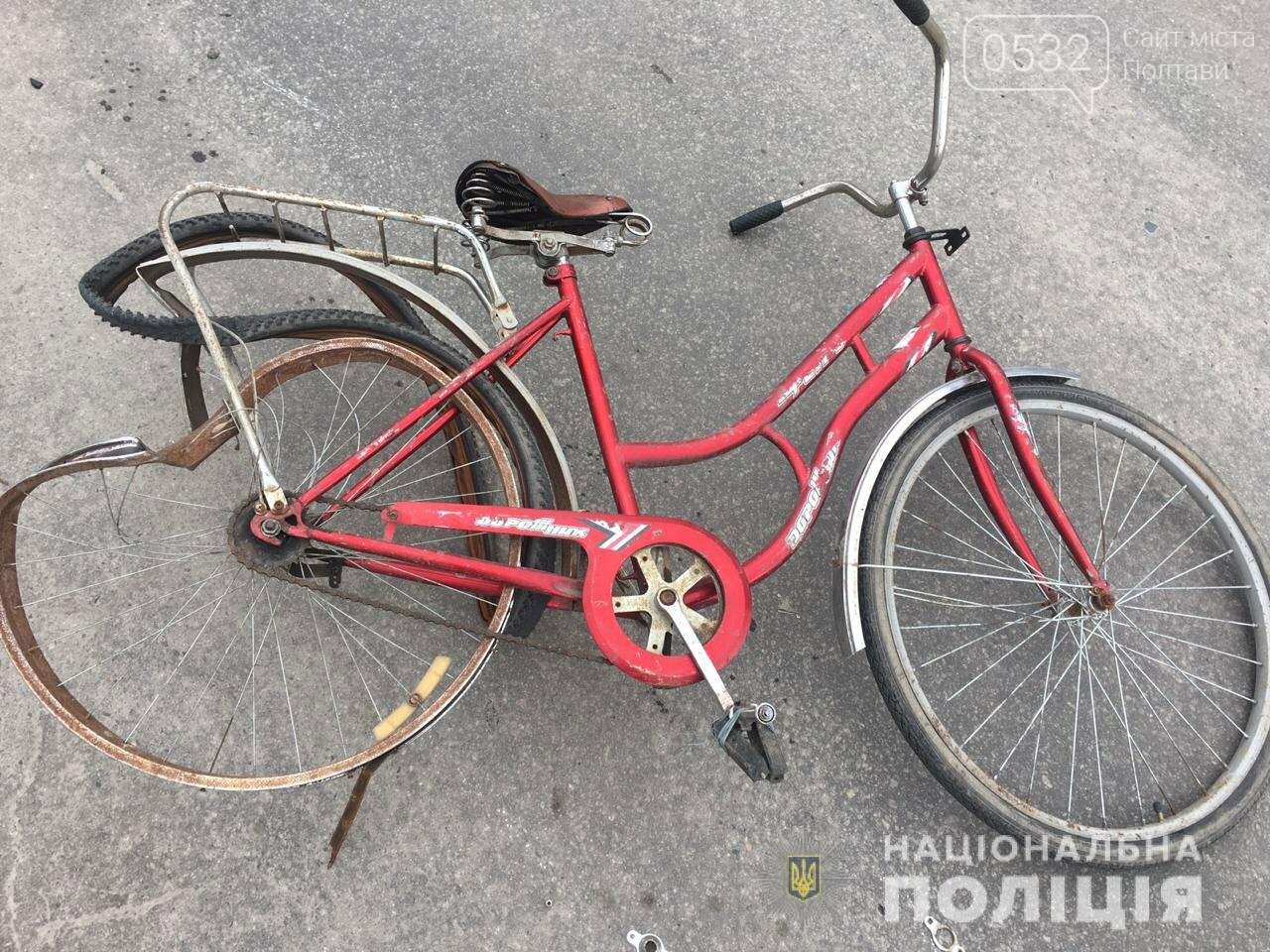 У місті на Полтавщині водій легковика збив літнього велосипедиста, фото-3