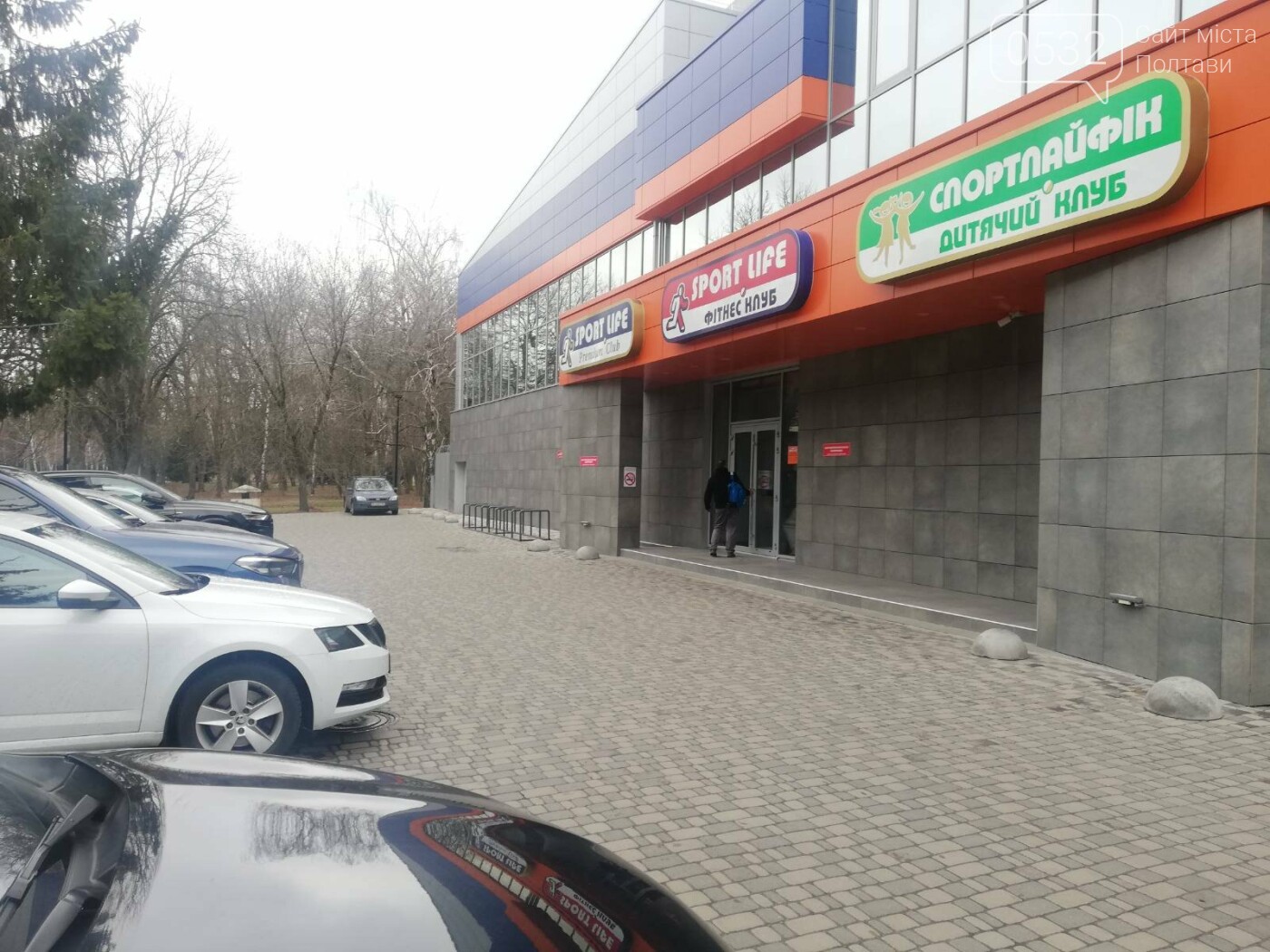 Перший день локдауну: як він проходить у Полтаві (ФОТО), фото-1