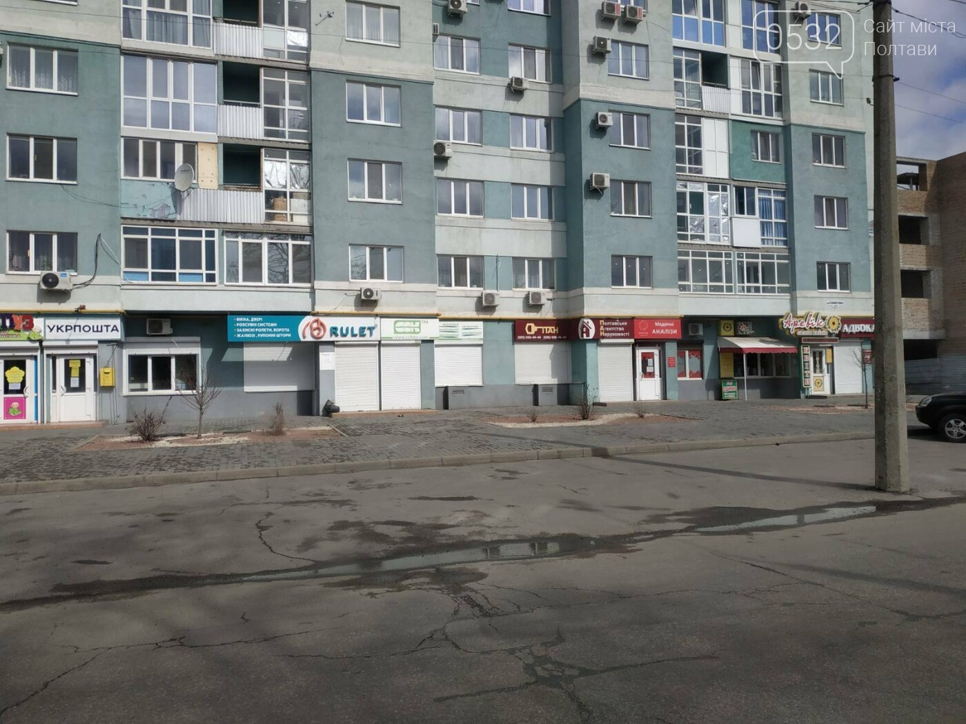 Перший день локдауну: як він проходить у Полтаві (ФОТО), фото-16