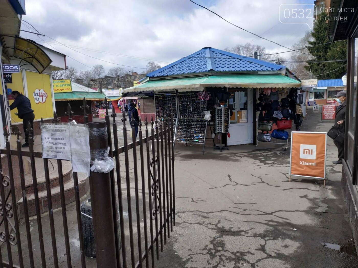 Перший день локдауну: як він проходить у Полтаві (ФОТО), фото-15