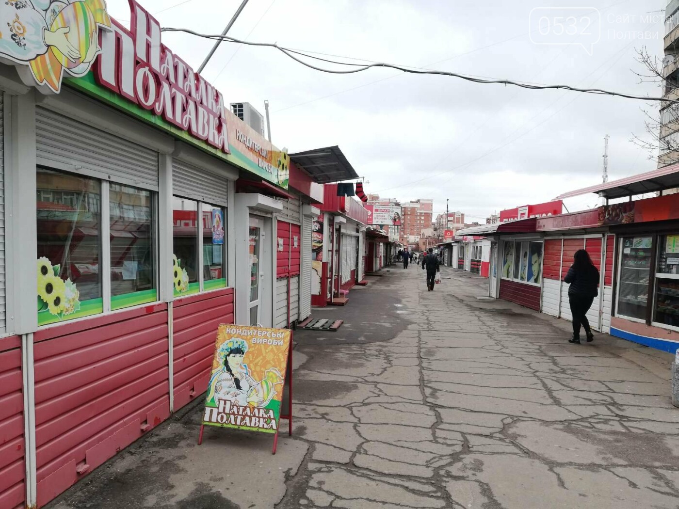 Перший день локдауну: як він проходить у Полтаві (ФОТО), фото-8
