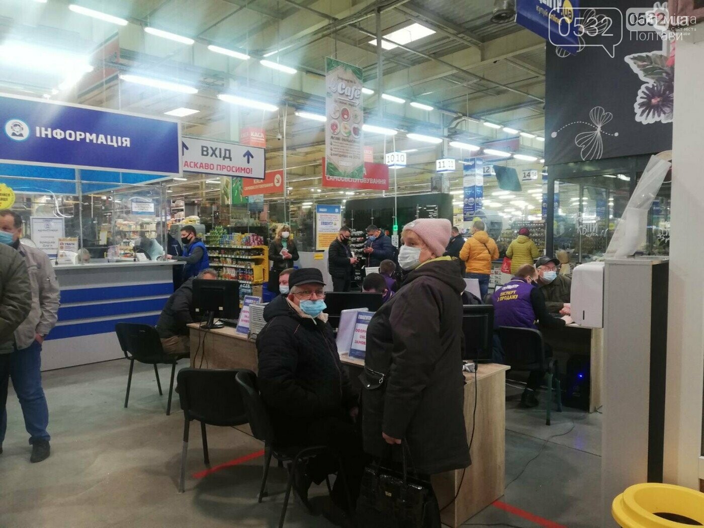 Короновірус б'є рекорди, протест у Прирічковому парку, перший день локдауну в Полтаві - дайджест 3 квітня, фото-1