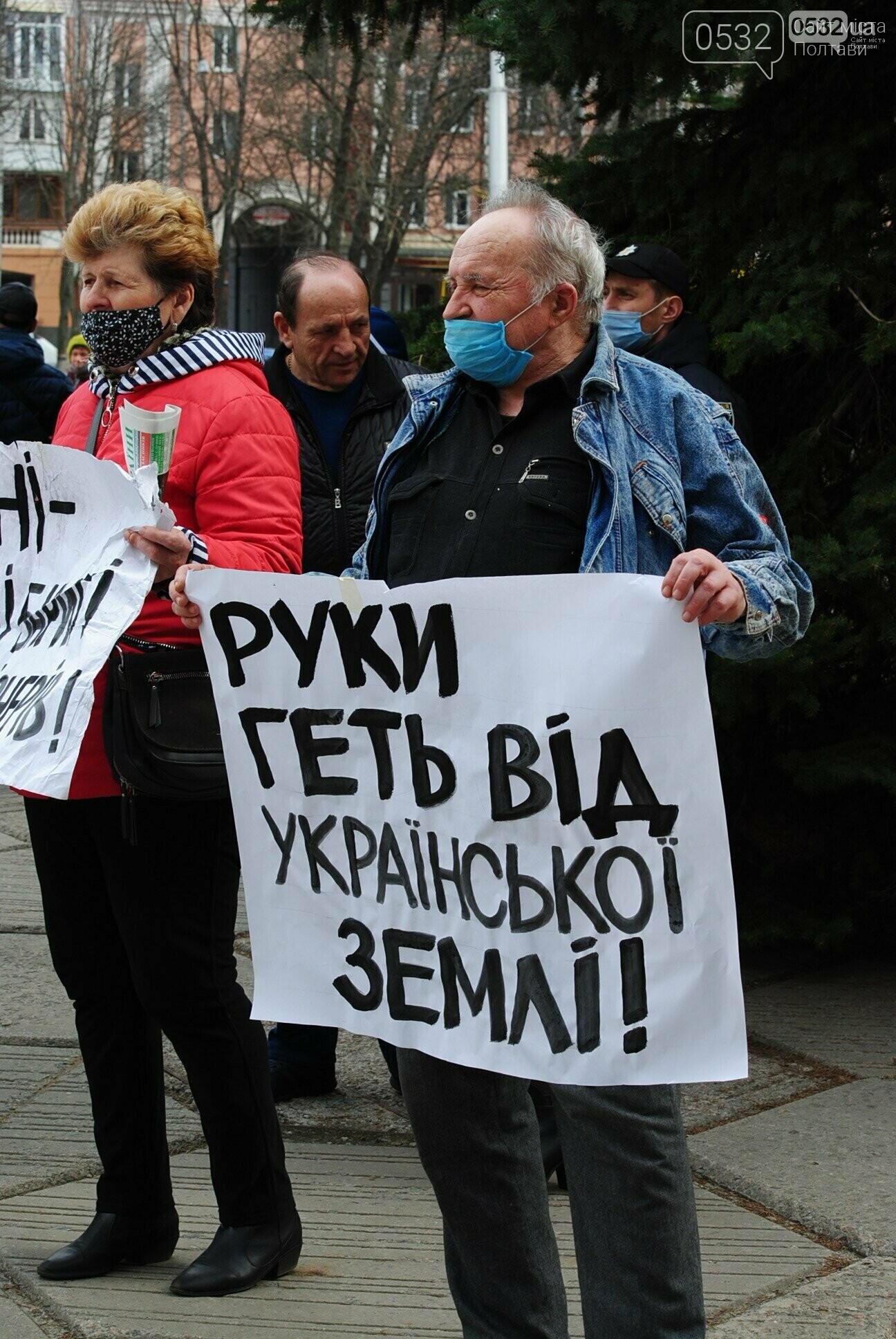 Тиждень під знаком протестів: у Полтаві провели акції проти карантину, продажу землі та забудови Прирічкового парку, фото-3